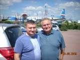 TRAVEL & DISCUSSIONS about SCOLIOSIS over years