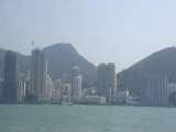 HONG KONG - October 2004. The picture taken during the Meeting about so-called Idiopathic Scoliosis. View of the City and Sea.