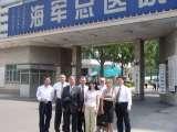 Polish Group in China - Beijing, May 2005. 